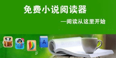 菲律宾外交部豁免通知公告 移民局周末上班吗